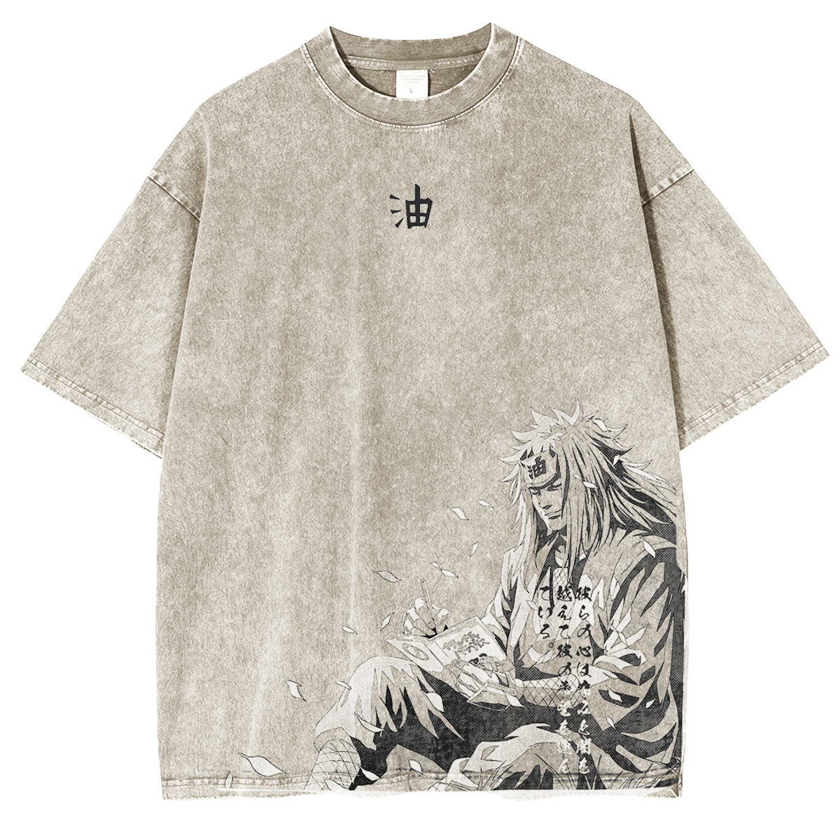 Demon Slayer: Kokushibo (Tsugikoku Yansheng) Vintage T-shirt/Crewneck/Hoodie