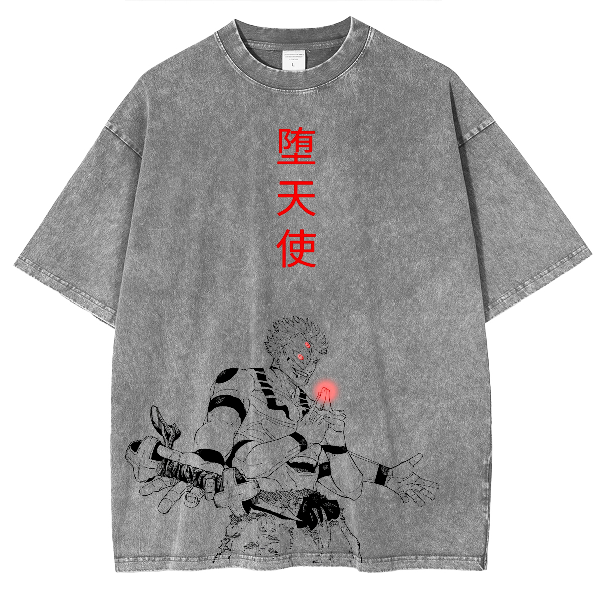 jujutsu kaisen Washed T-shirt/Crewneck/Hoodie