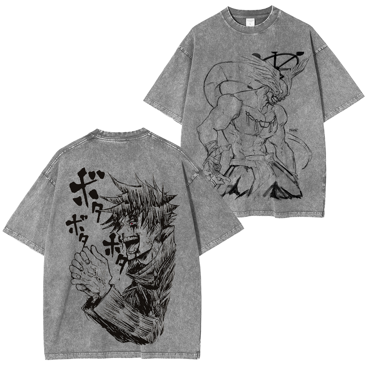 Makora Jujut Sukaisen Vintage washed T-shirt/Crewneck/Hoodie