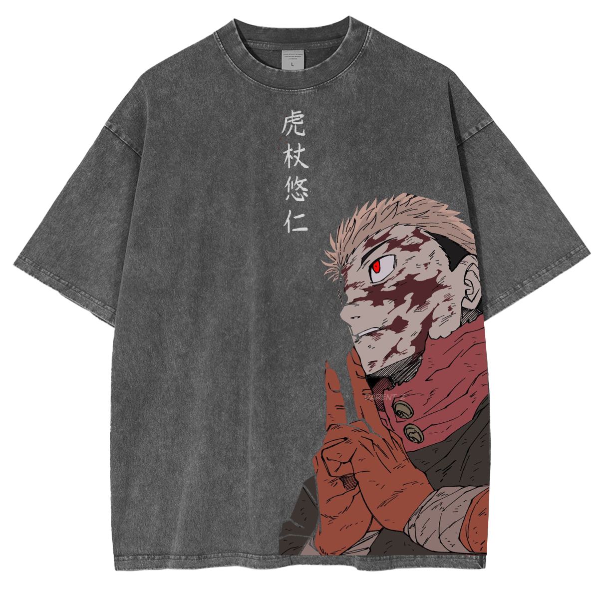 jujutsu kaisen Itadori Yuji