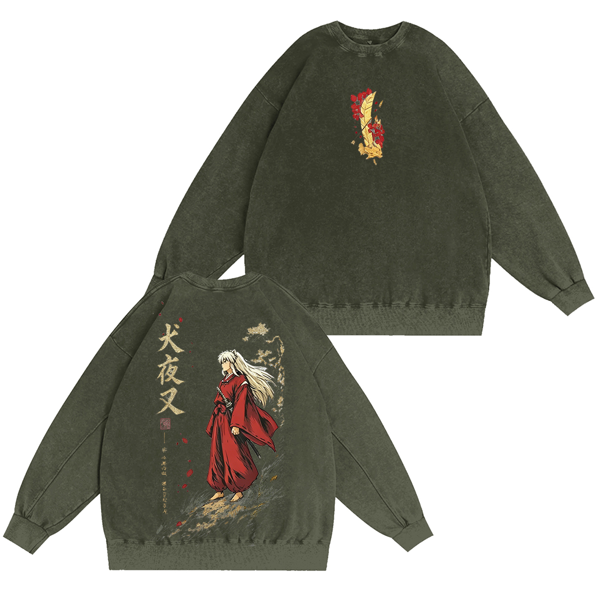 Inuyasha Vintage Unisex  Washed T-Shirt