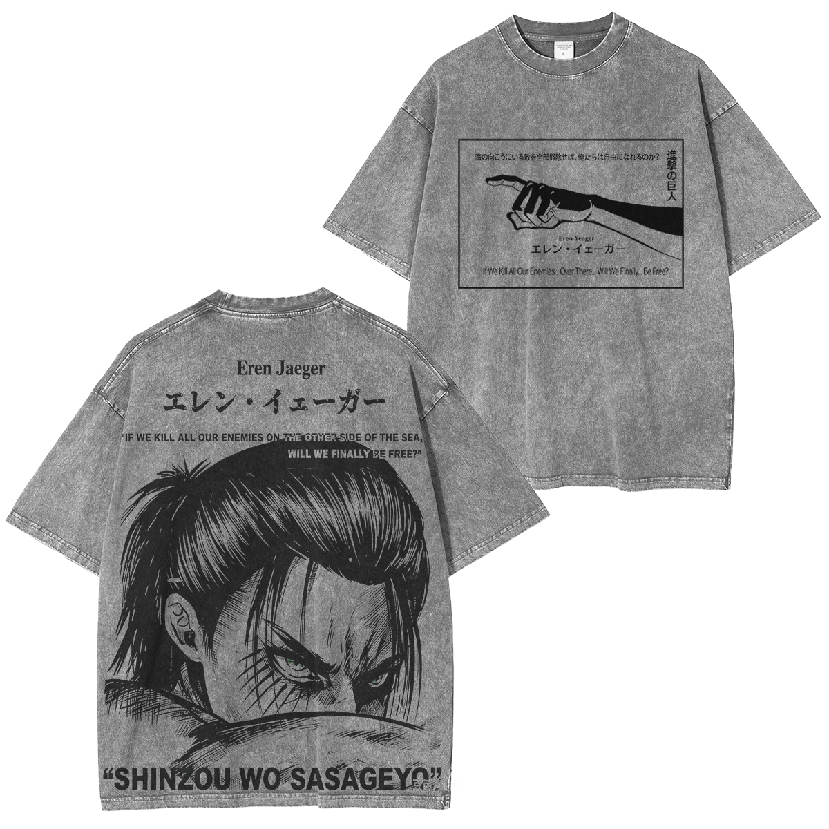 [Copy][Copy]]Black Clover Washed T-shirt/Crewneck/Hoodie
