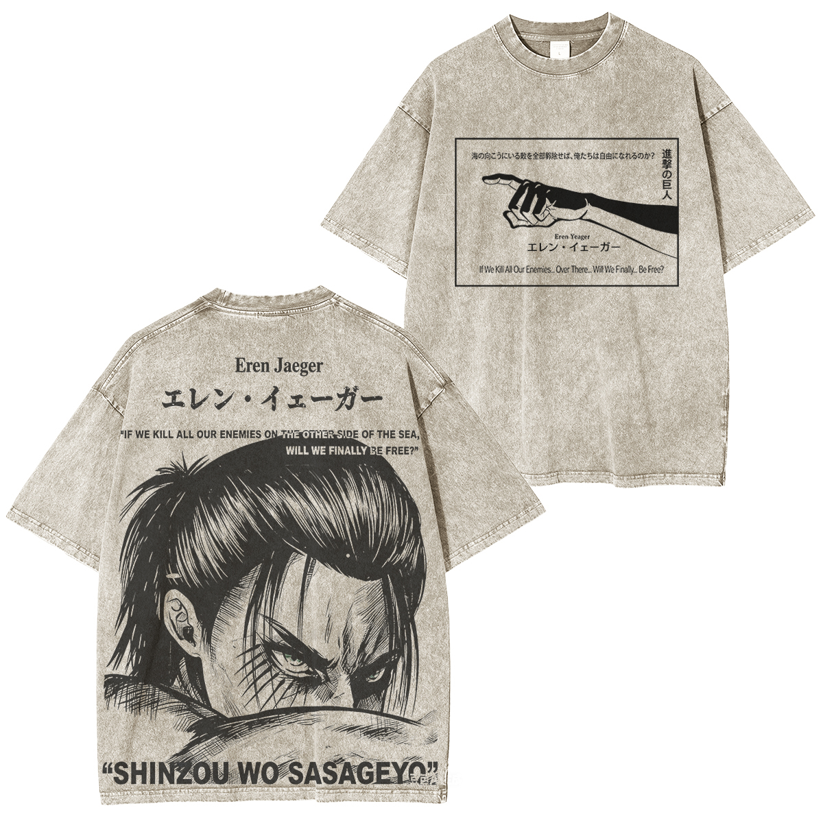 [Copy][Copy]]Black Clover Washed T-shirt/Crewneck/Hoodie