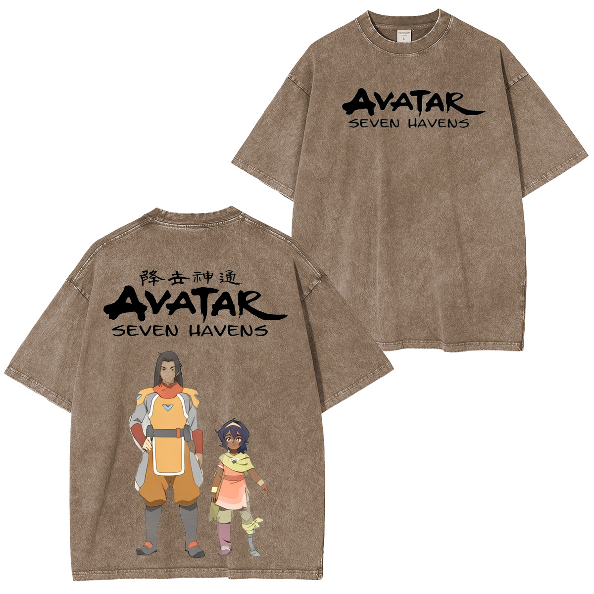 One Punch Man Avatar: Seven Havens Vintage Washed T-shirt/Crewneck/Hoodie