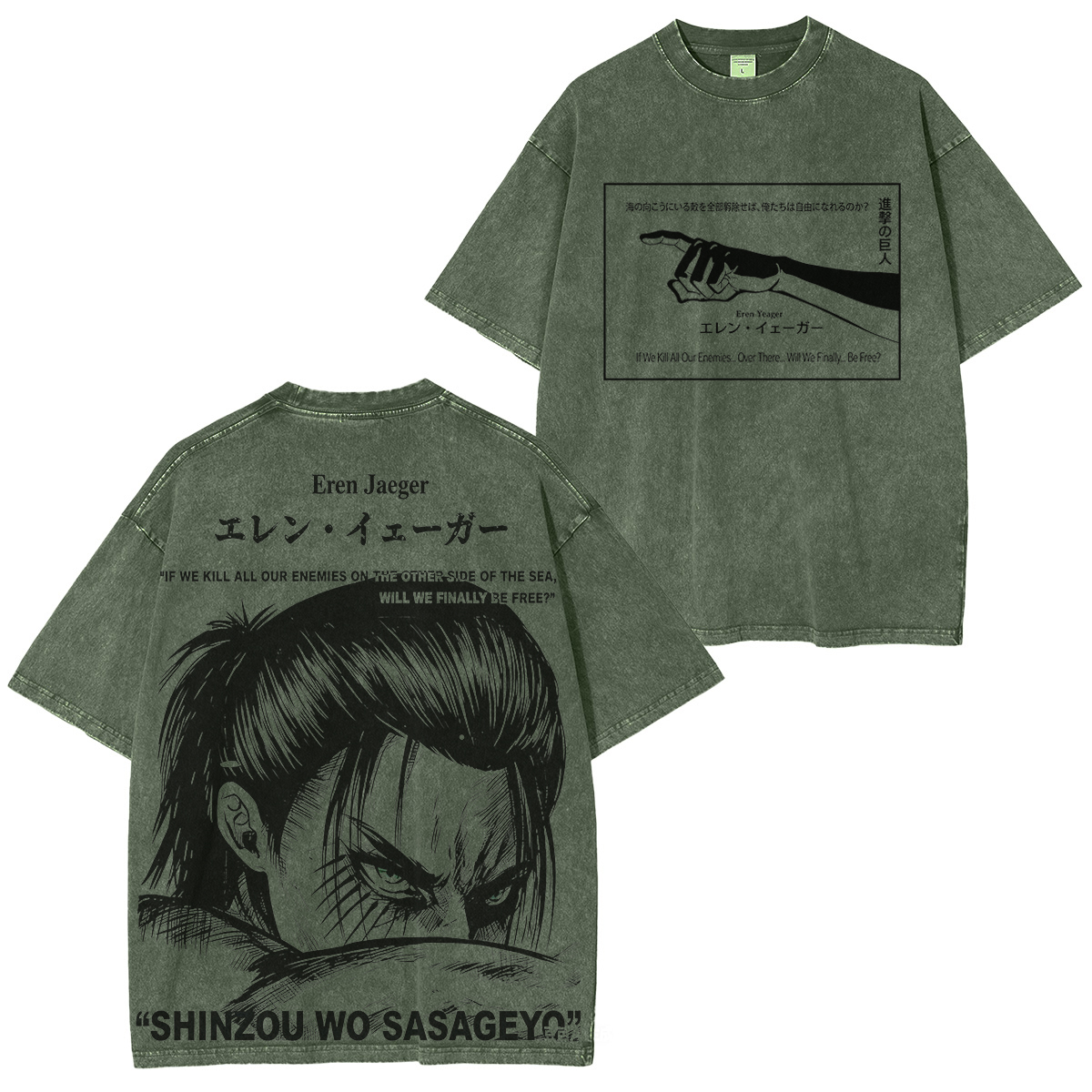 [Copy][Copy]]Black Clover Washed T-shirt/Crewneck/Hoodie