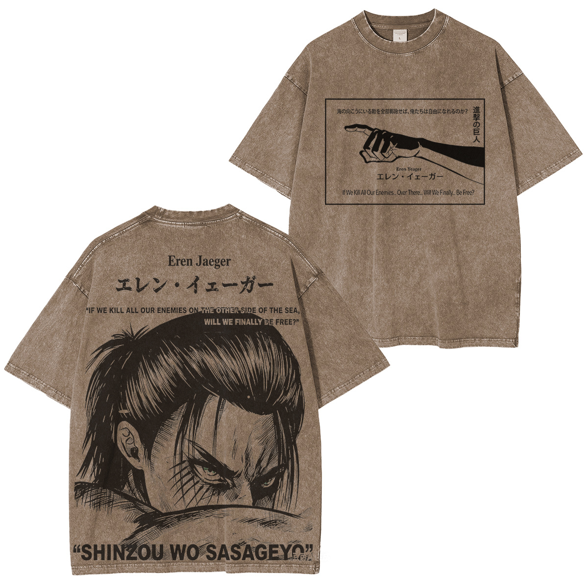 [Copy][Copy]]Black Clover Washed T-shirt/Crewneck/Hoodie