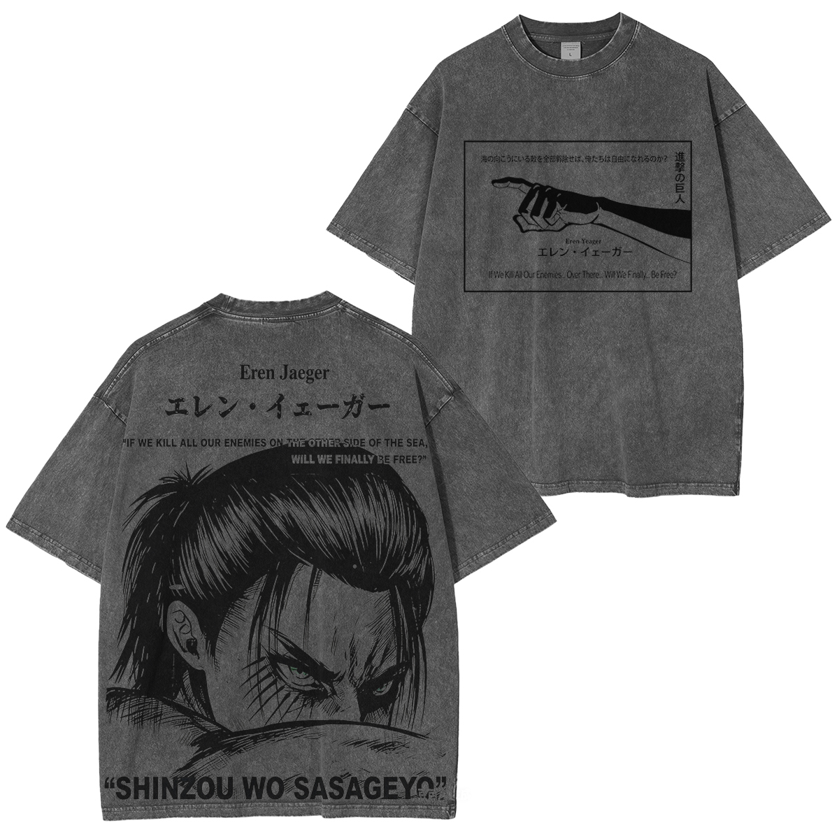 [Copy][Copy]]Black Clover Washed T-shirt/Crewneck/Hoodie