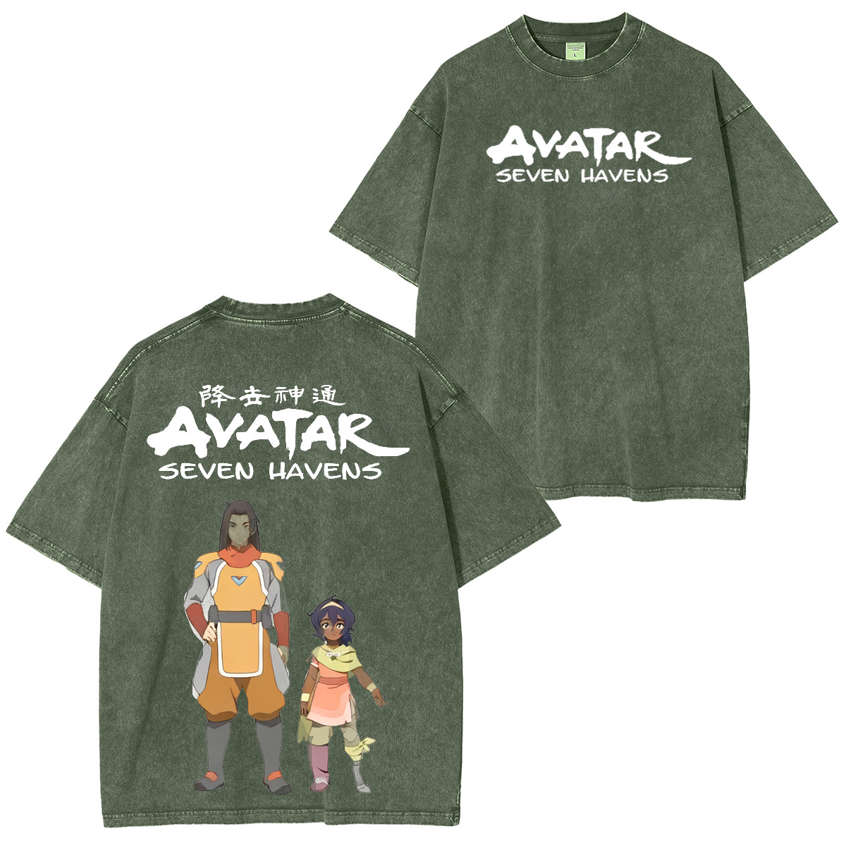 One Punch Man Avatar: Seven Havens Vintage Washed T-shirt/Crewneck/Hoodie