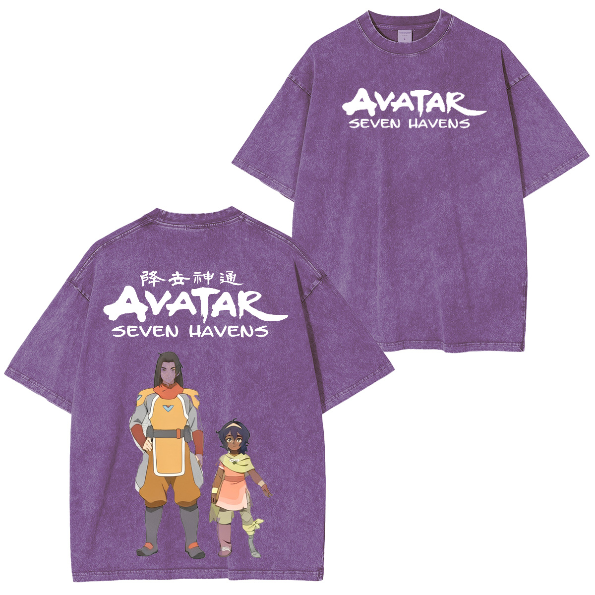 One Punch Man Avatar: Seven Havens Vintage Washed T-shirt/Crewneck/Hoodie
