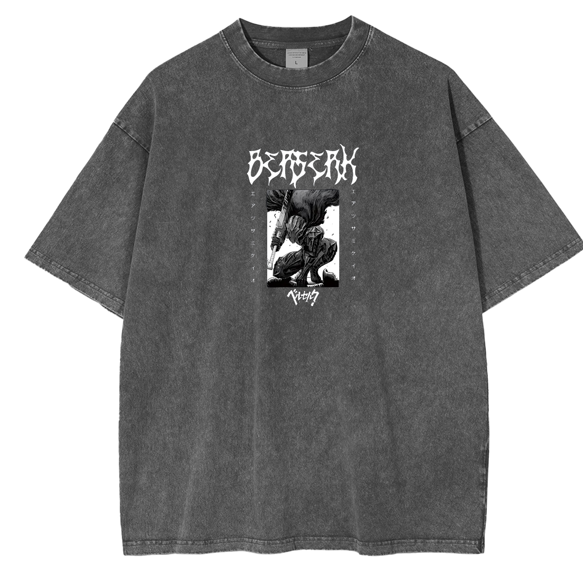 Berserk Acid Vintage Washed Oversize T-Shirt