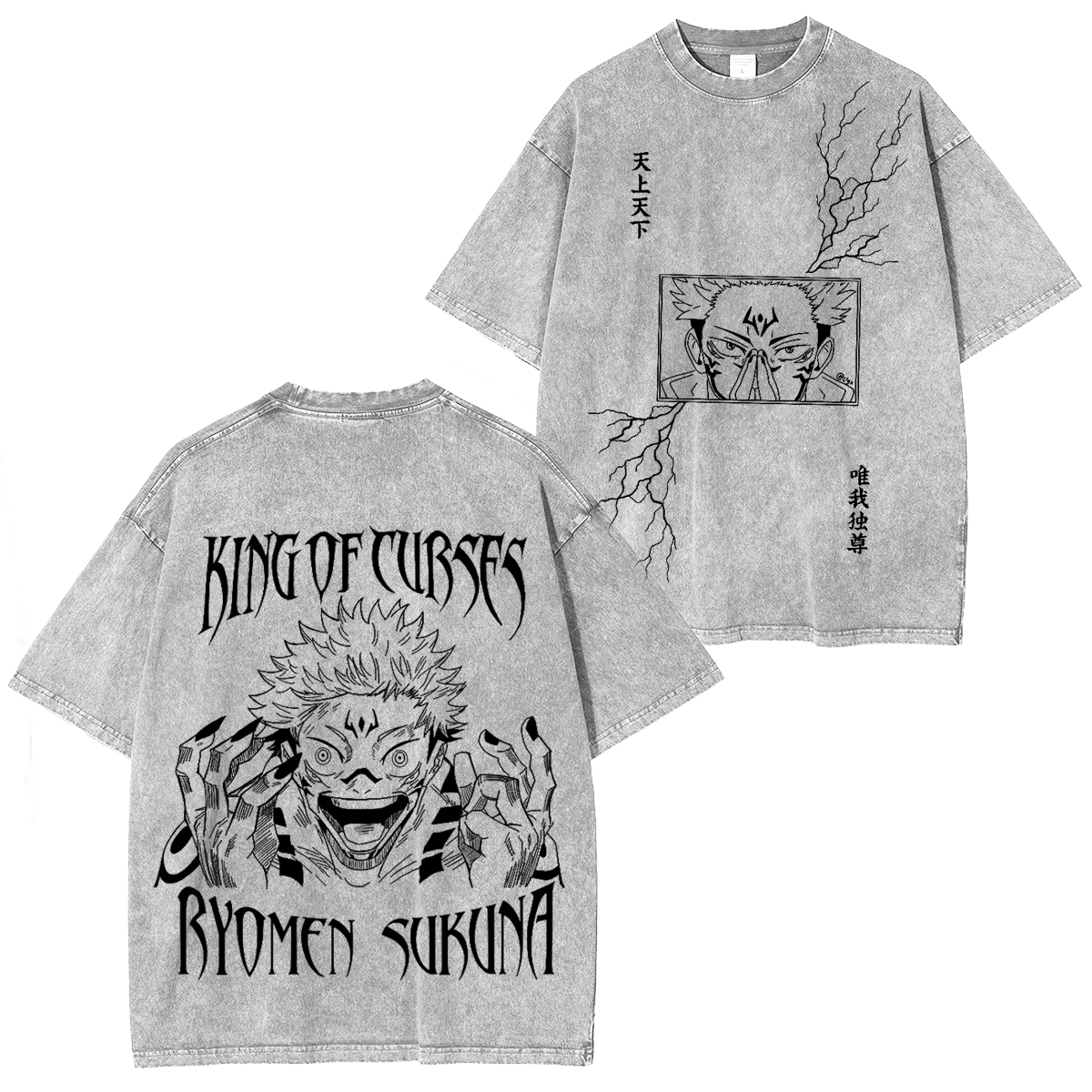 12 Ukiyo's Jujutsu Kaisen Series ideas Anime T-Shirt