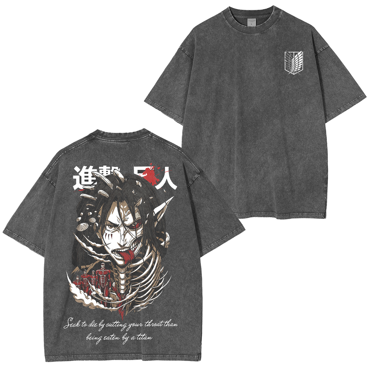 Eren Jaeger Attack on Titan Unisex Washed T-Shirt