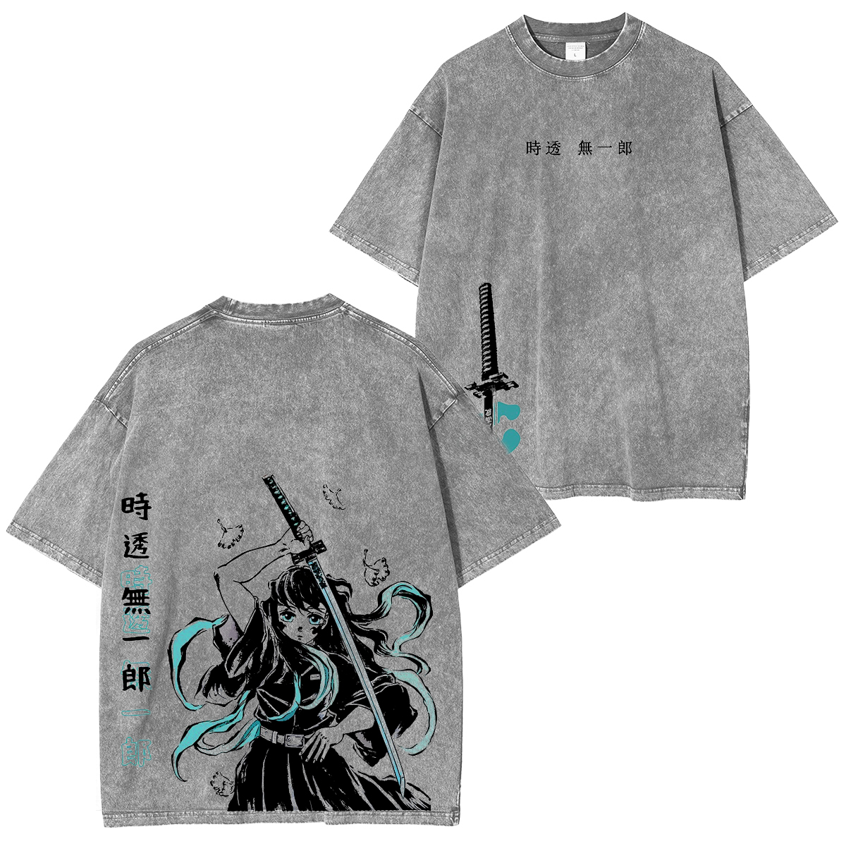 [Copy][Copy][Copy][Copy]Re: Starting Life in a Different World from Zero Vintage Tee