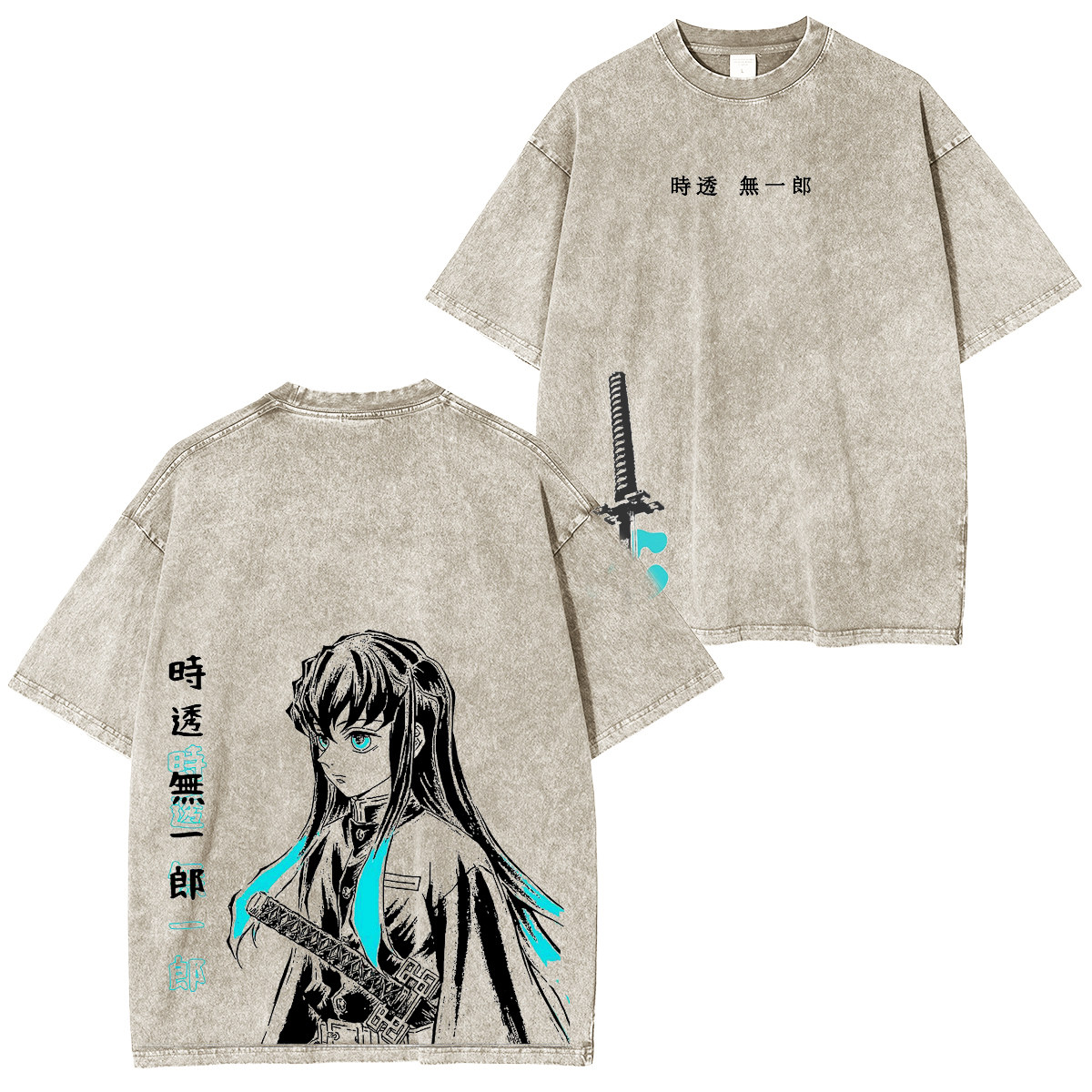 Tokito Muichiro, Demon Slayer: Kimetsu no Yaiba Vintage Tee