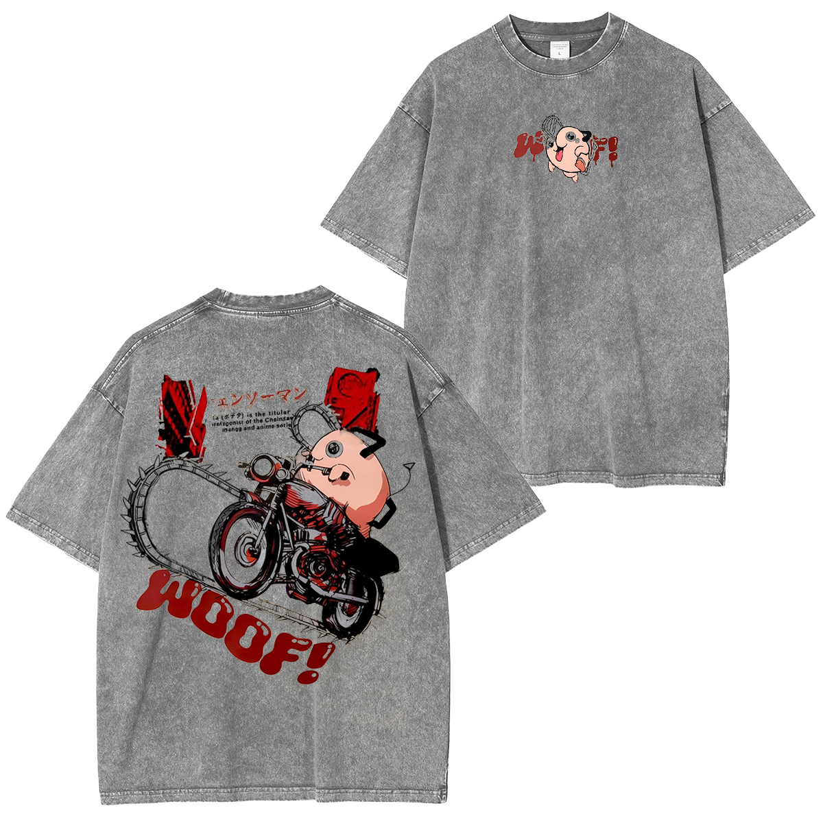 Pochita Chainsaw Man Vintage Washed Unisex T-Shirt