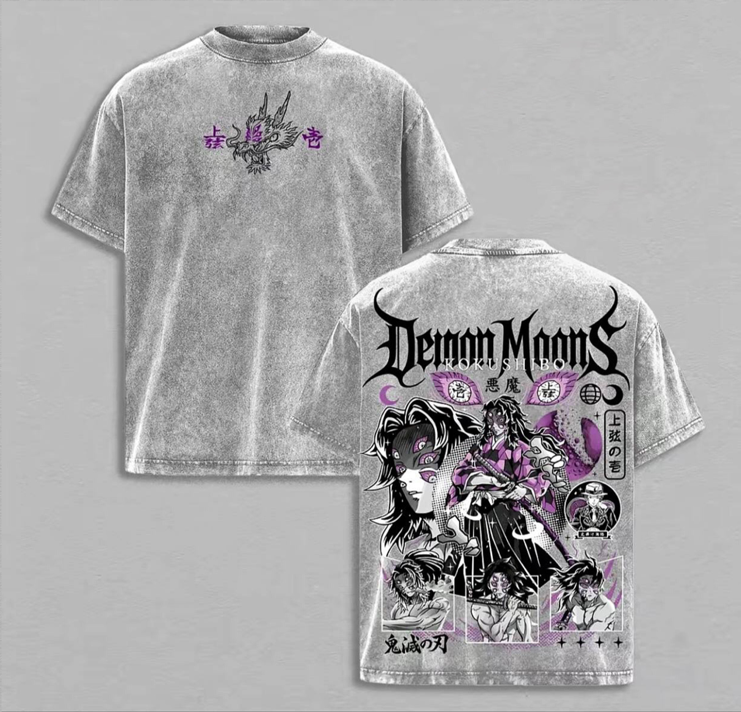 Hajime No Ippo T-shirt/Crewneck/Hoodie