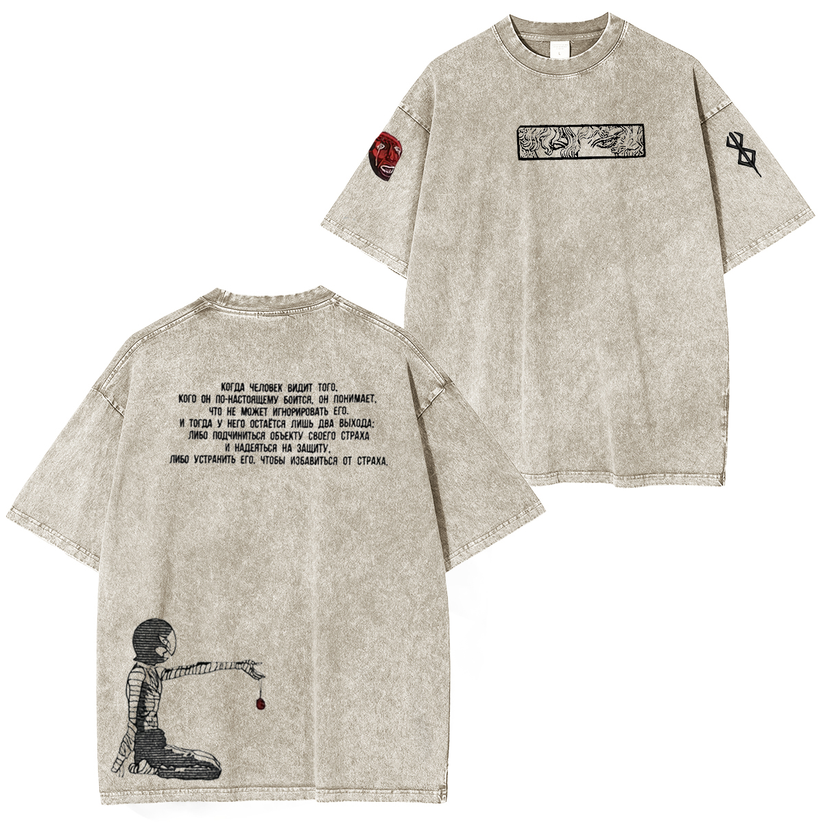 the manga series Berserk Vintage washed T-shirt/Crewneck/Hoodie