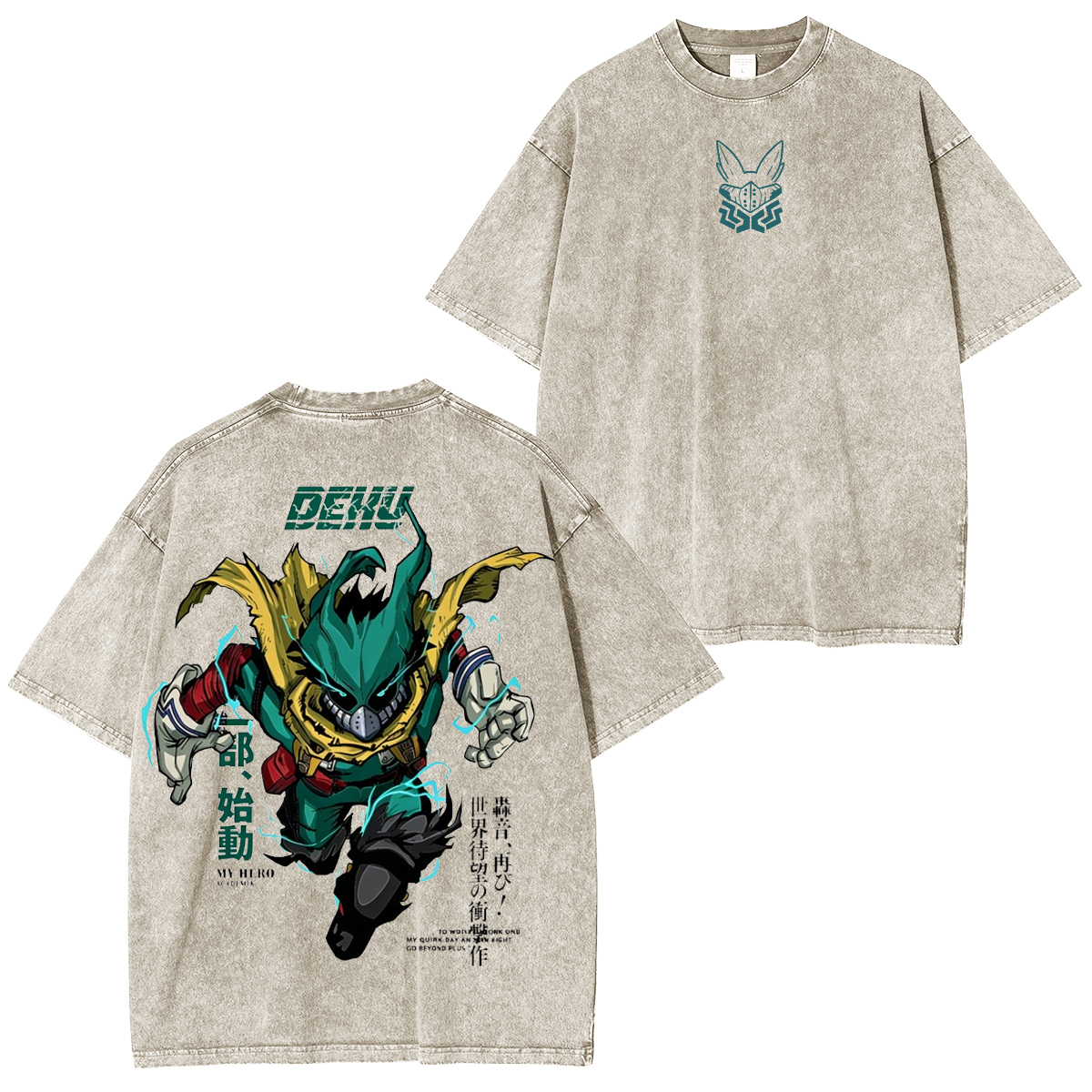 Berserk Vintage washed T-shirt/Crewneck/Hoodie