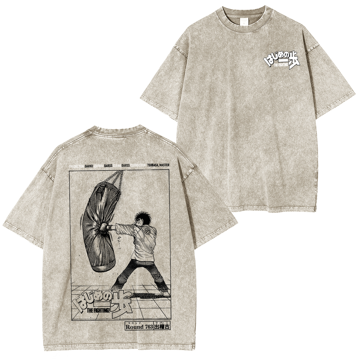 Boxing Ippo's Dempsey Roll Anime Black Clover T-Shirt