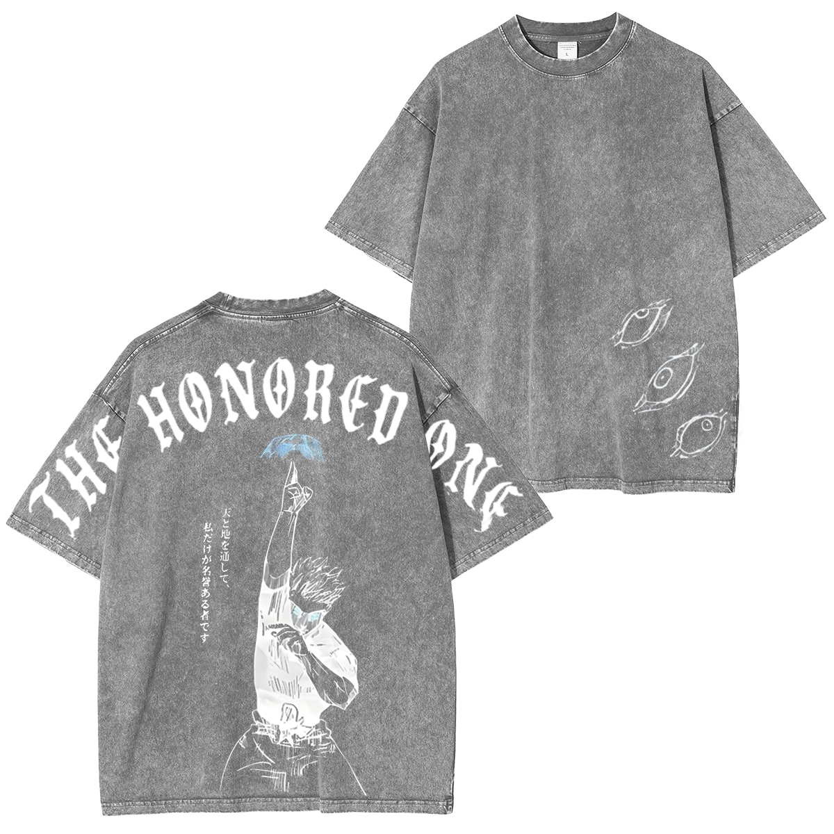Nysekai "Satoru Gojo The Honored One" Jujutsu Kaisen Vintage Washed Oversized T-Shirt