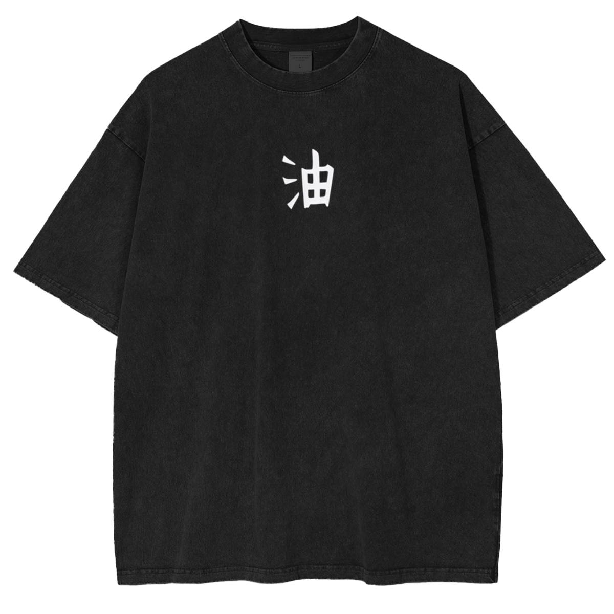 Naruto Jiraiya T-Shirt