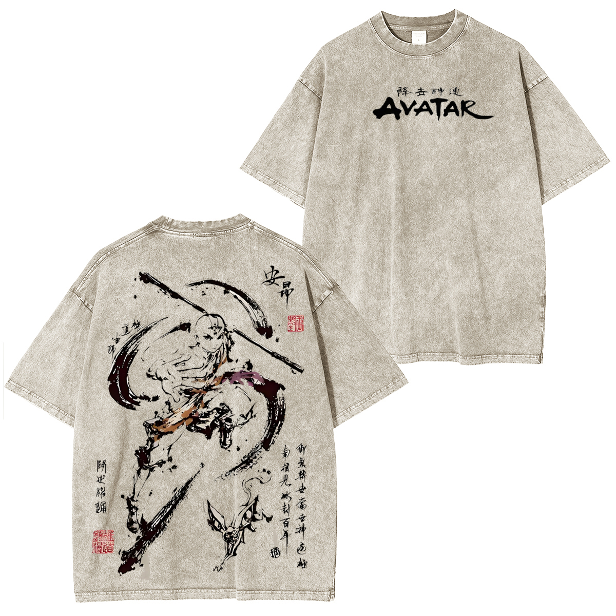 Aang Shirt, Avatar the Last Airbender Shirt, Animated Shirt, Vintage T-Shirt Menswear Top Underwear Tshirt