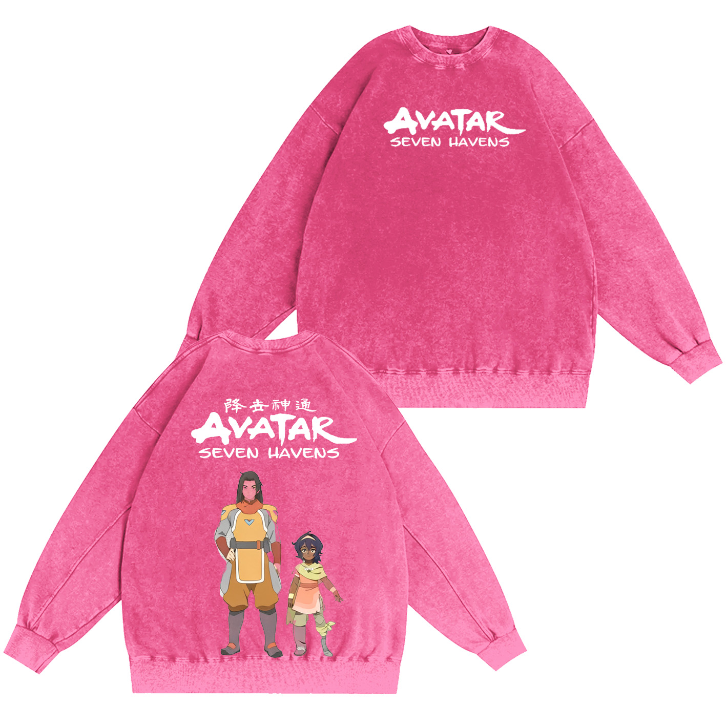 One Punch Man Avatar: Seven Havens Vintage Washed T-shirt/Crewneck/Hoodie