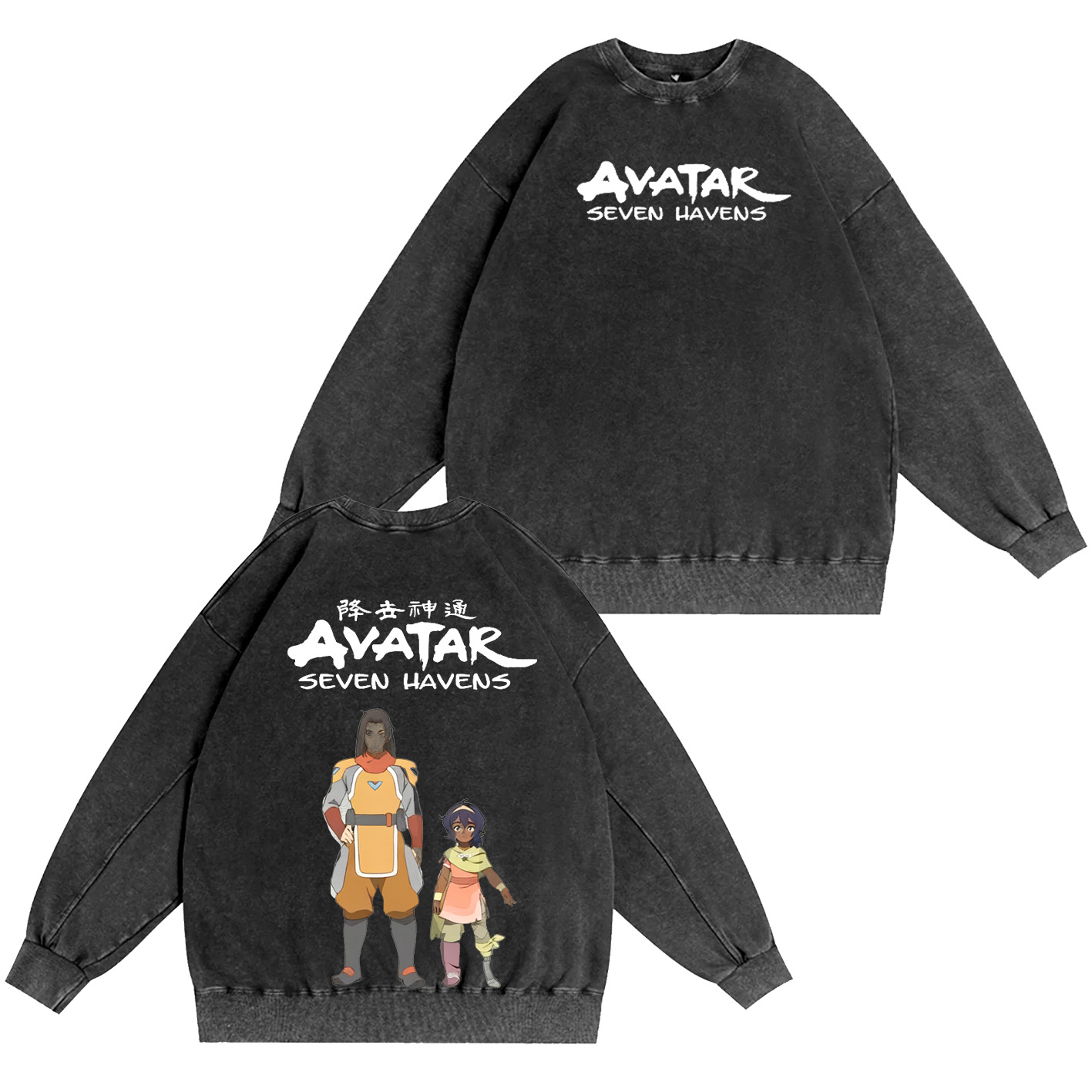 One Punch Man Avatar: Seven Havens Vintage Washed T-shirt/Crewneck/Hoodie