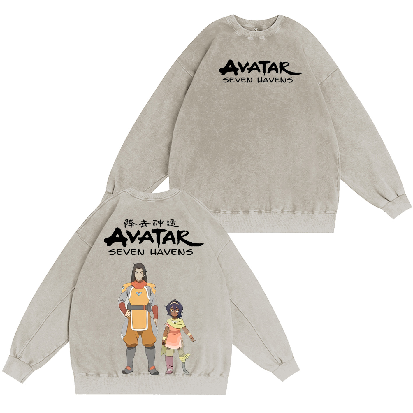 One Punch Man Avatar: Seven Havens Vintage Washed T-shirt/Crewneck/Hoodie