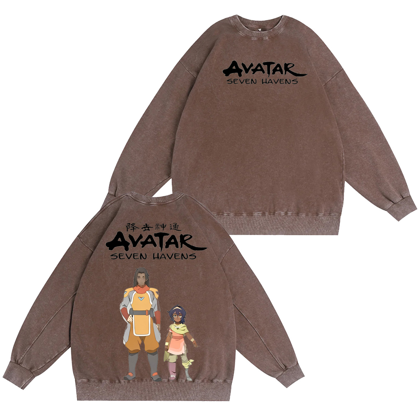 One Punch Man Avatar: Seven Havens Vintage Washed T-shirt/Crewneck/Hoodie