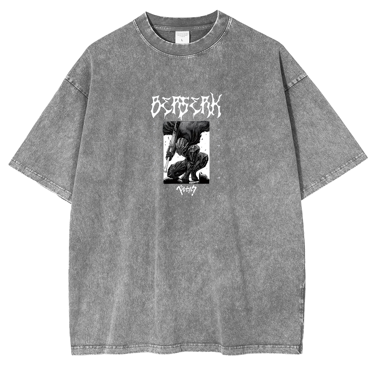 Berserk Acid Vintage Washed Oversize T-Shirt