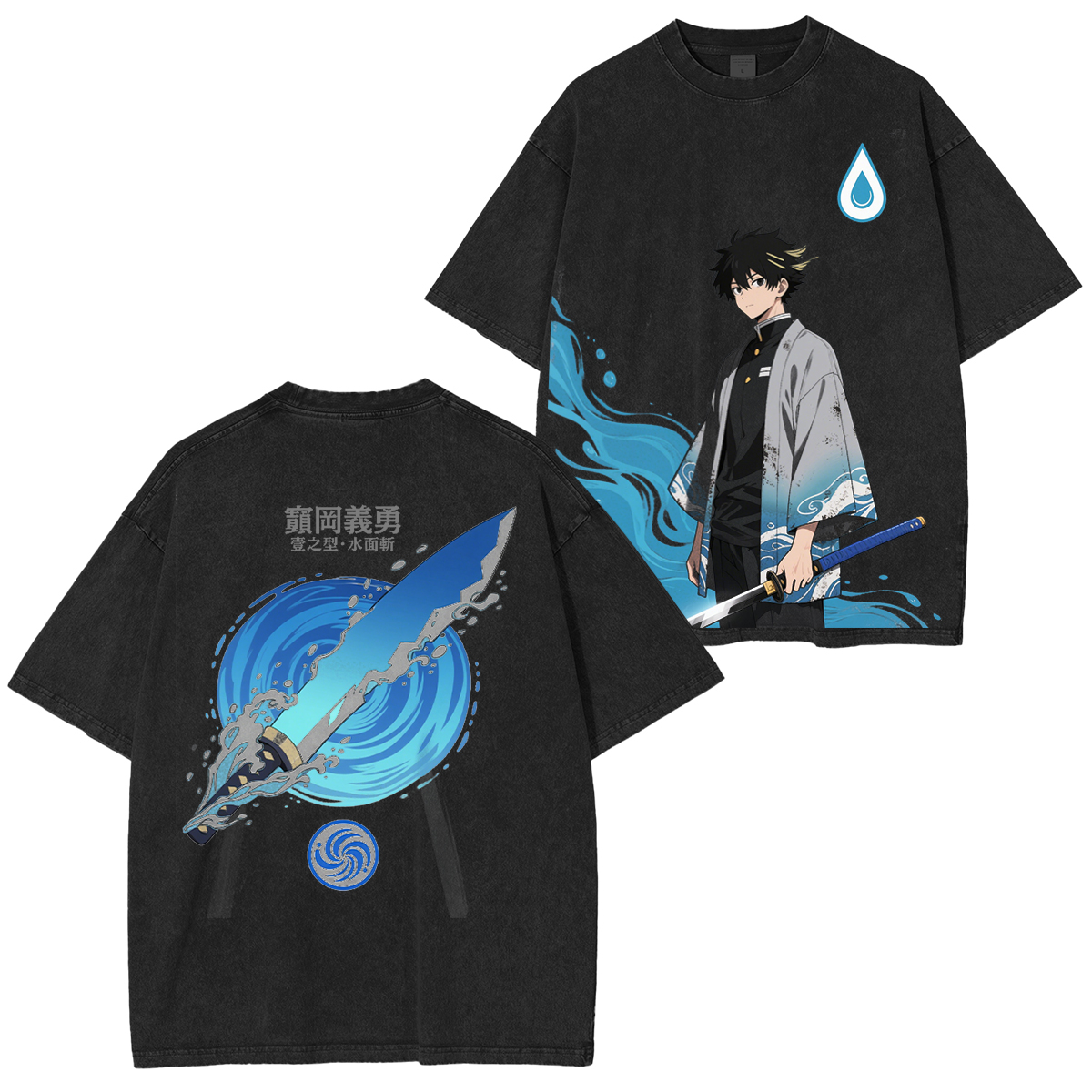Tomioka Giyu,Demonslayer Anime Shirt