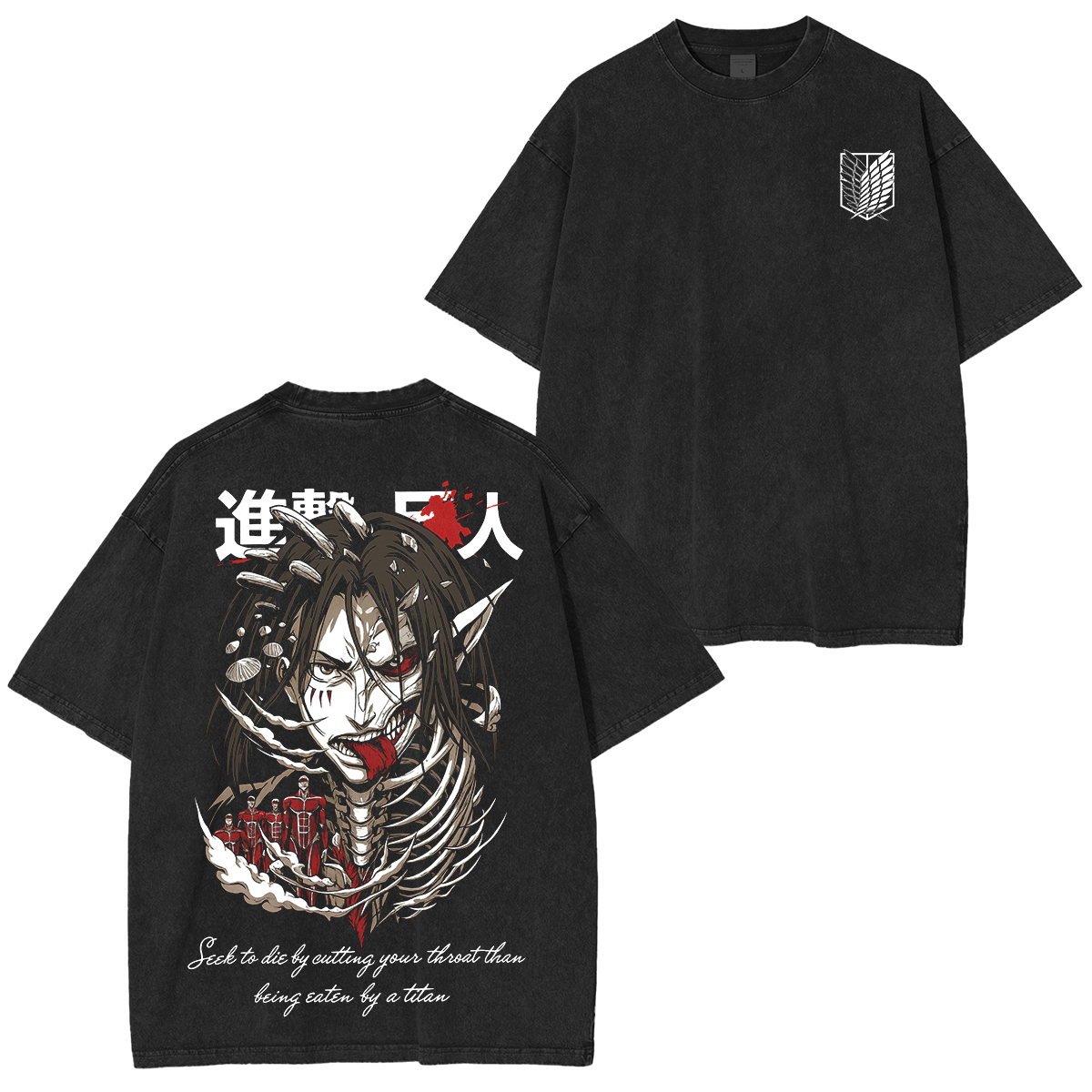 Eren Jaeger Attack on Titan Unisex Washed T-Shirt