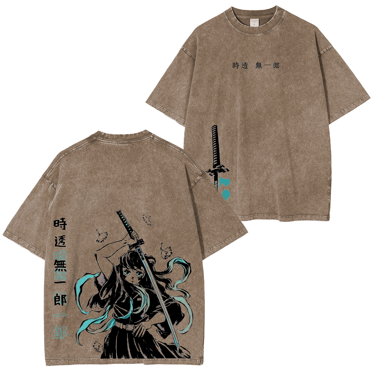 [Copy][Copy][Copy][Copy]Re: Starting Life in a Different World from Zero Vintage Tee