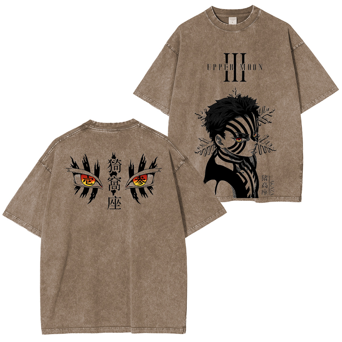 Akaza,Demon Slayer Vintage Tee