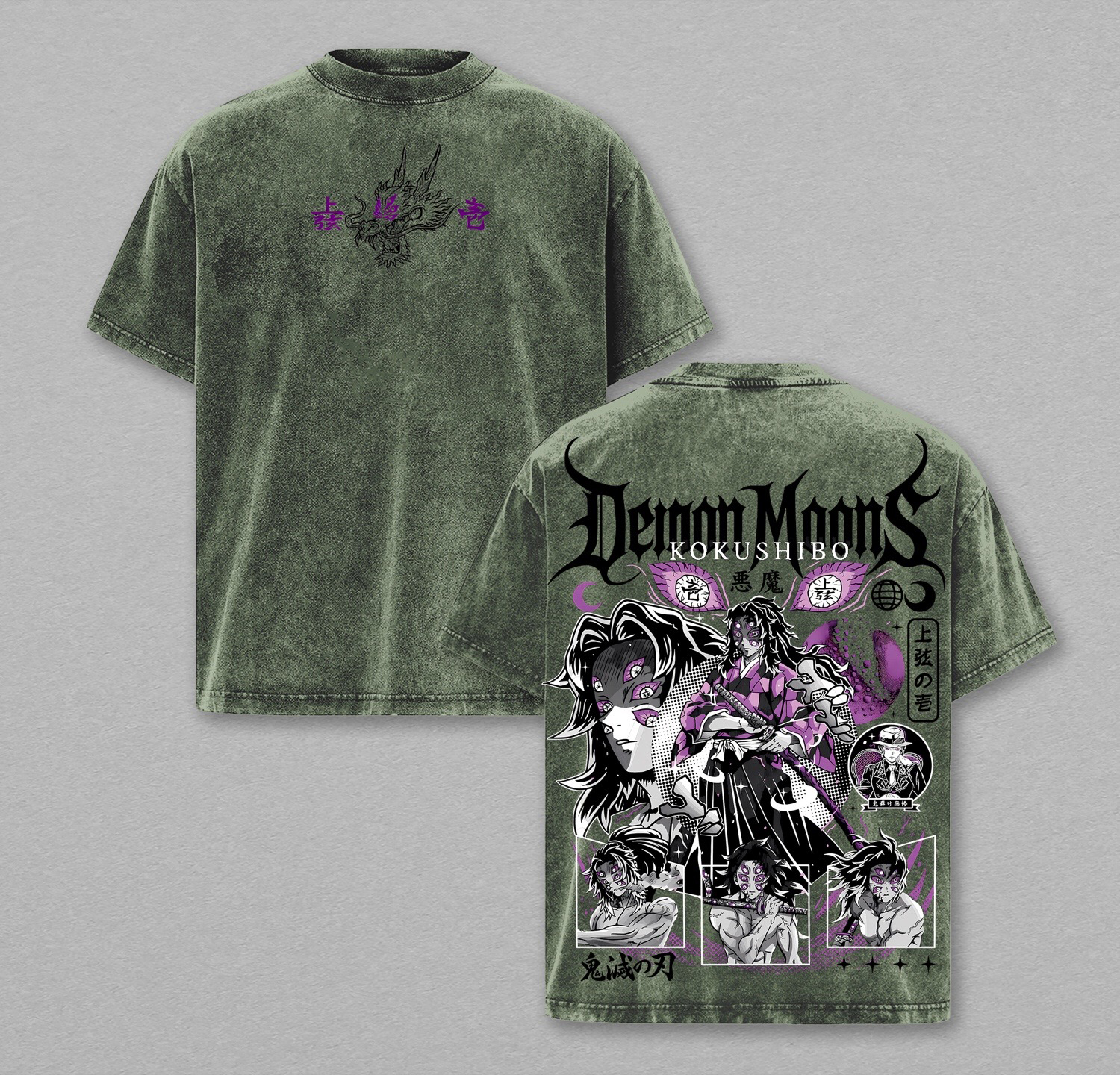 Hajime No Ippo T-shirt/Crewneck/Hoodie