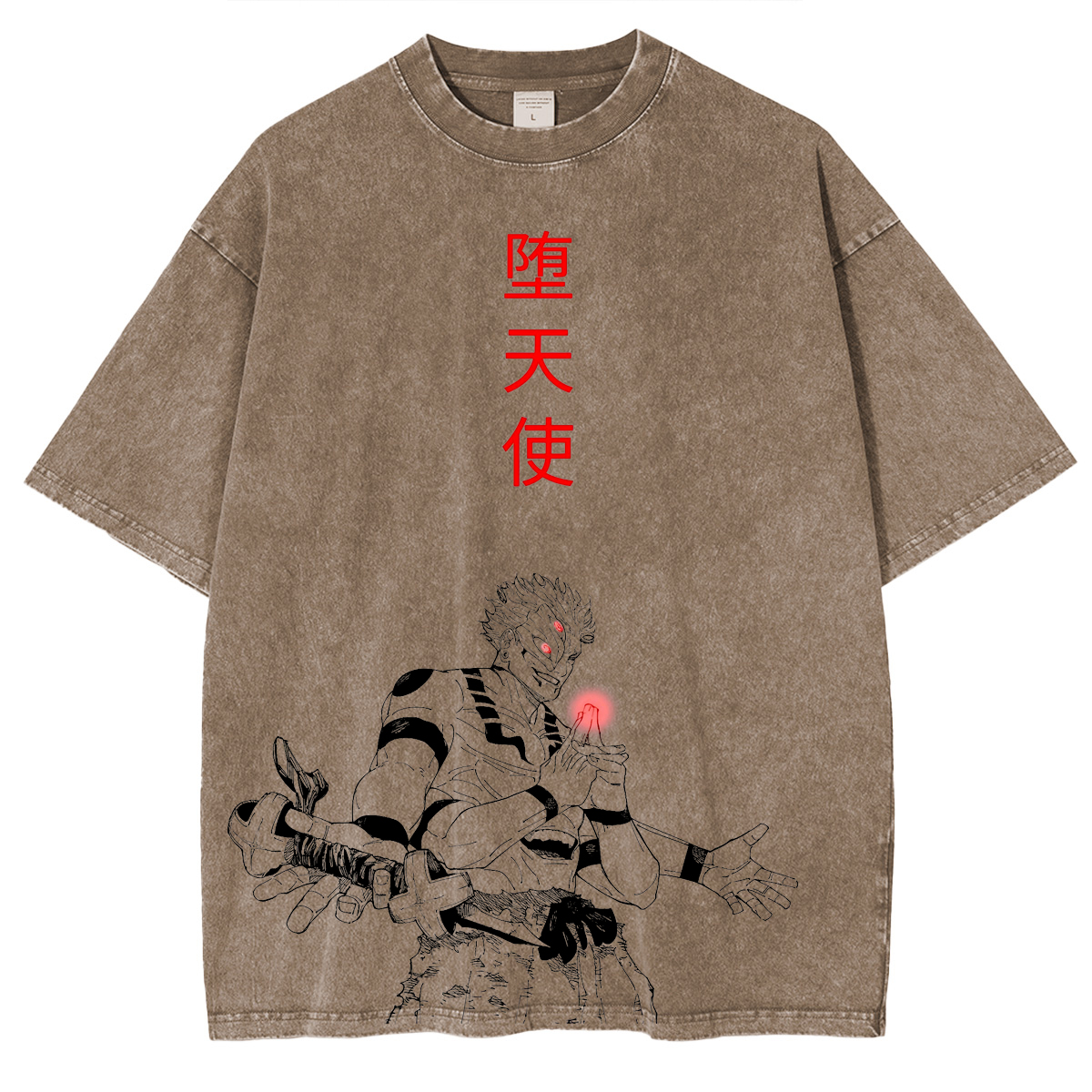 jujutsu kaisen Washed T-shirt/Crewneck/Hoodie