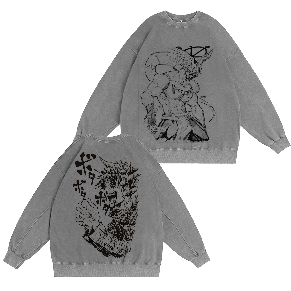 Makora Jujut Sukaisen Vintage washed T-shirt/Crewneck/Hoodie