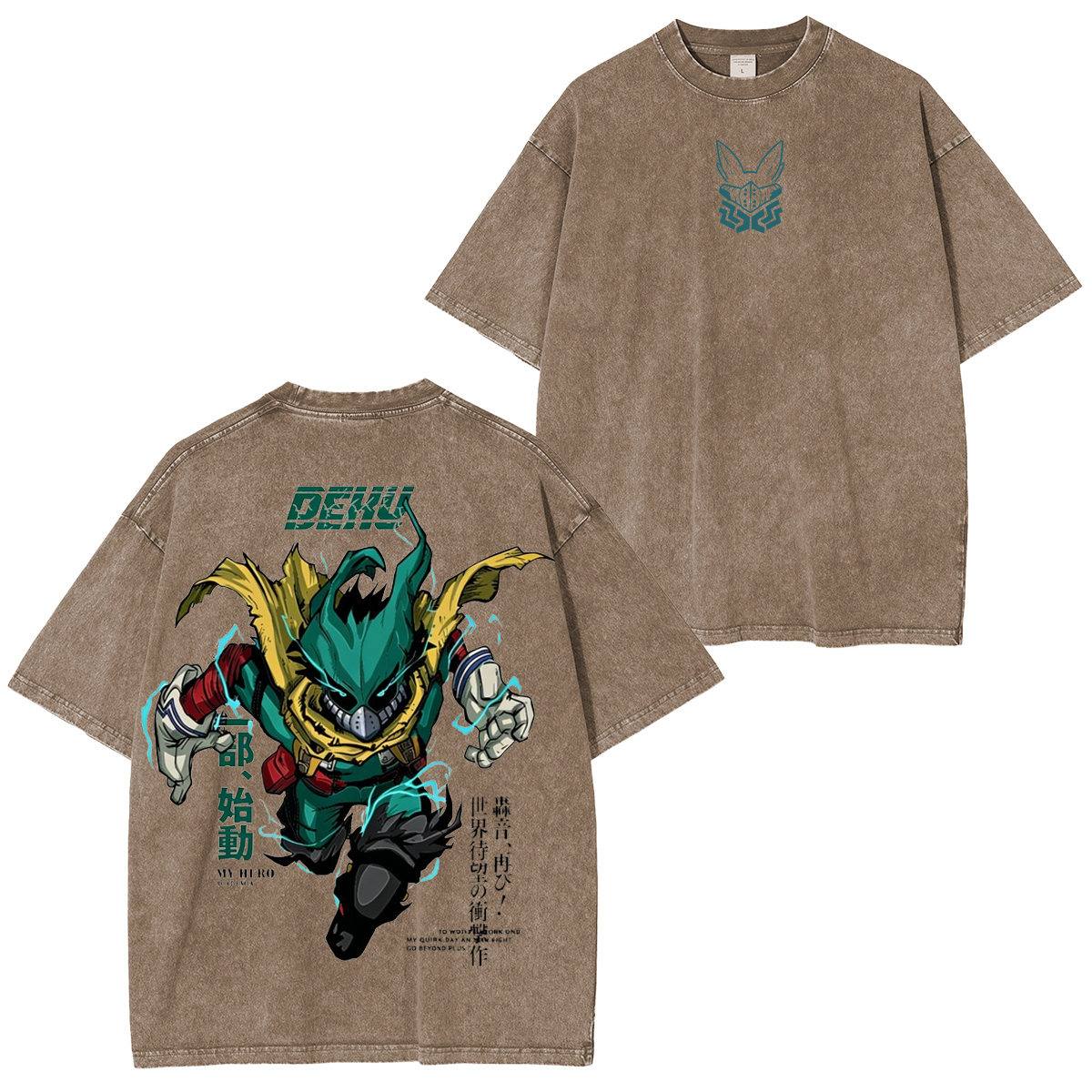 Berserk Vintage washed T-shirt/Crewneck/Hoodie