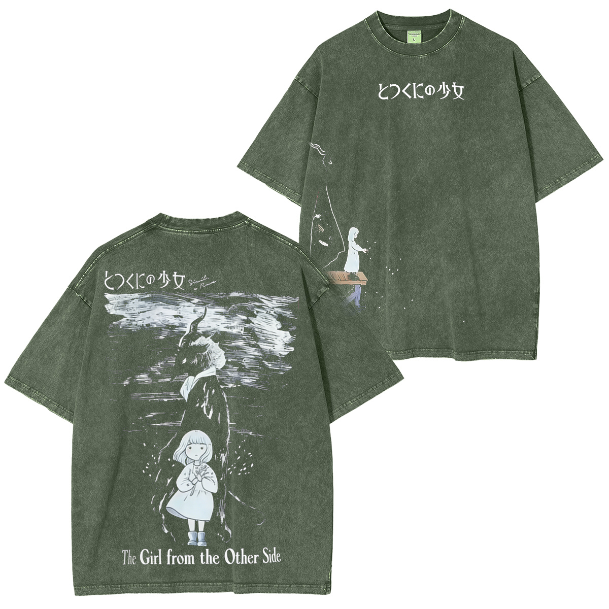 Akaza,Demon Slayer Vintage Tee