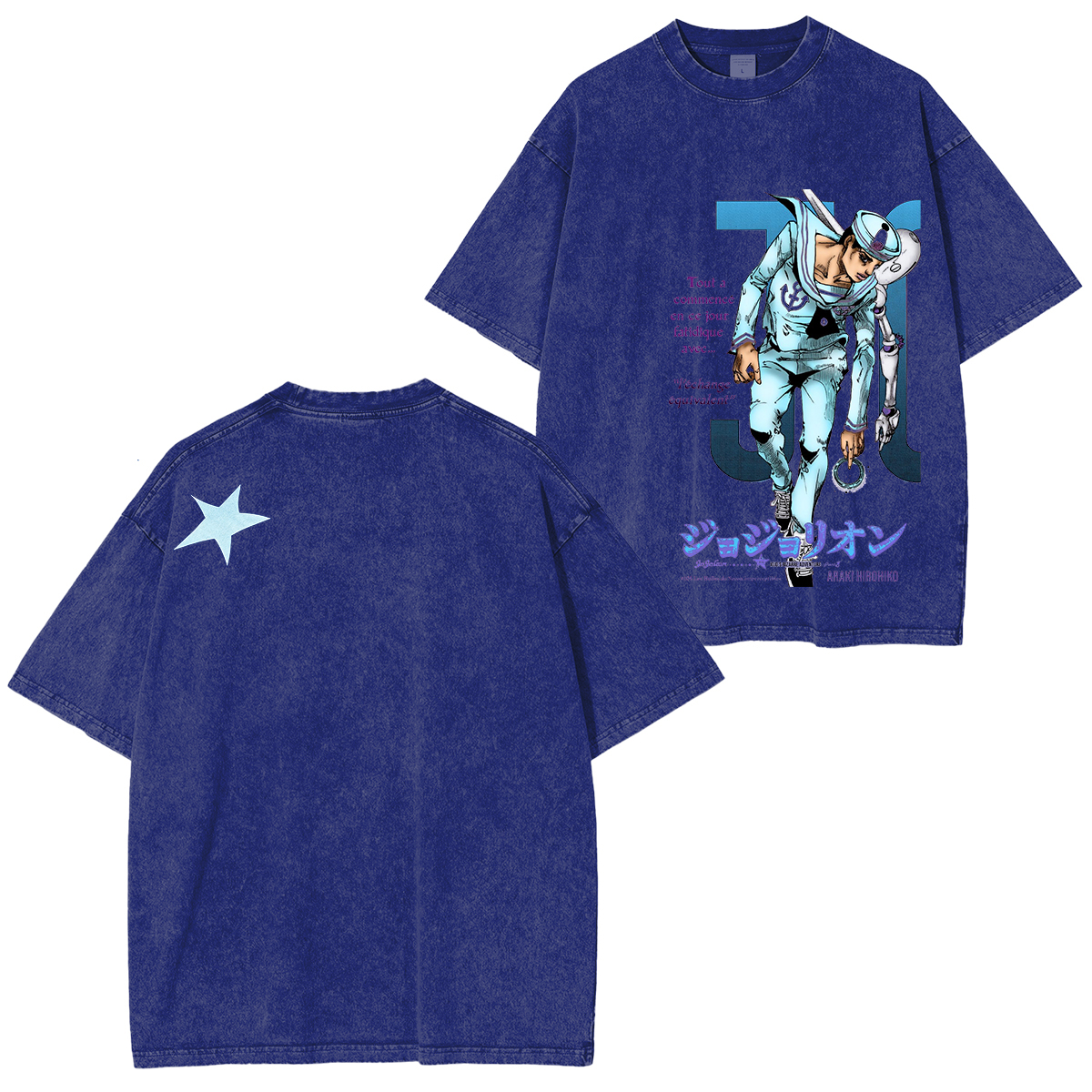 JoJo's Bizarre Adventure Unisex  Washed T-Shirt