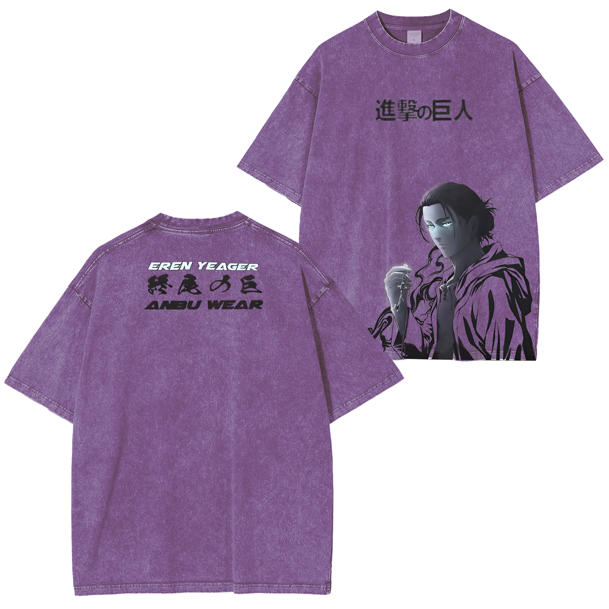 Eren Yeager Attack on Titan Manga Portrait T-Shirt