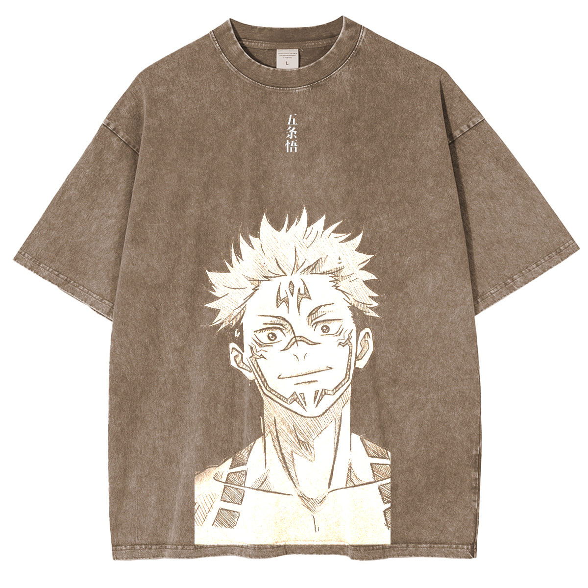 Curse Combat distressed short-sleeve T-shirt