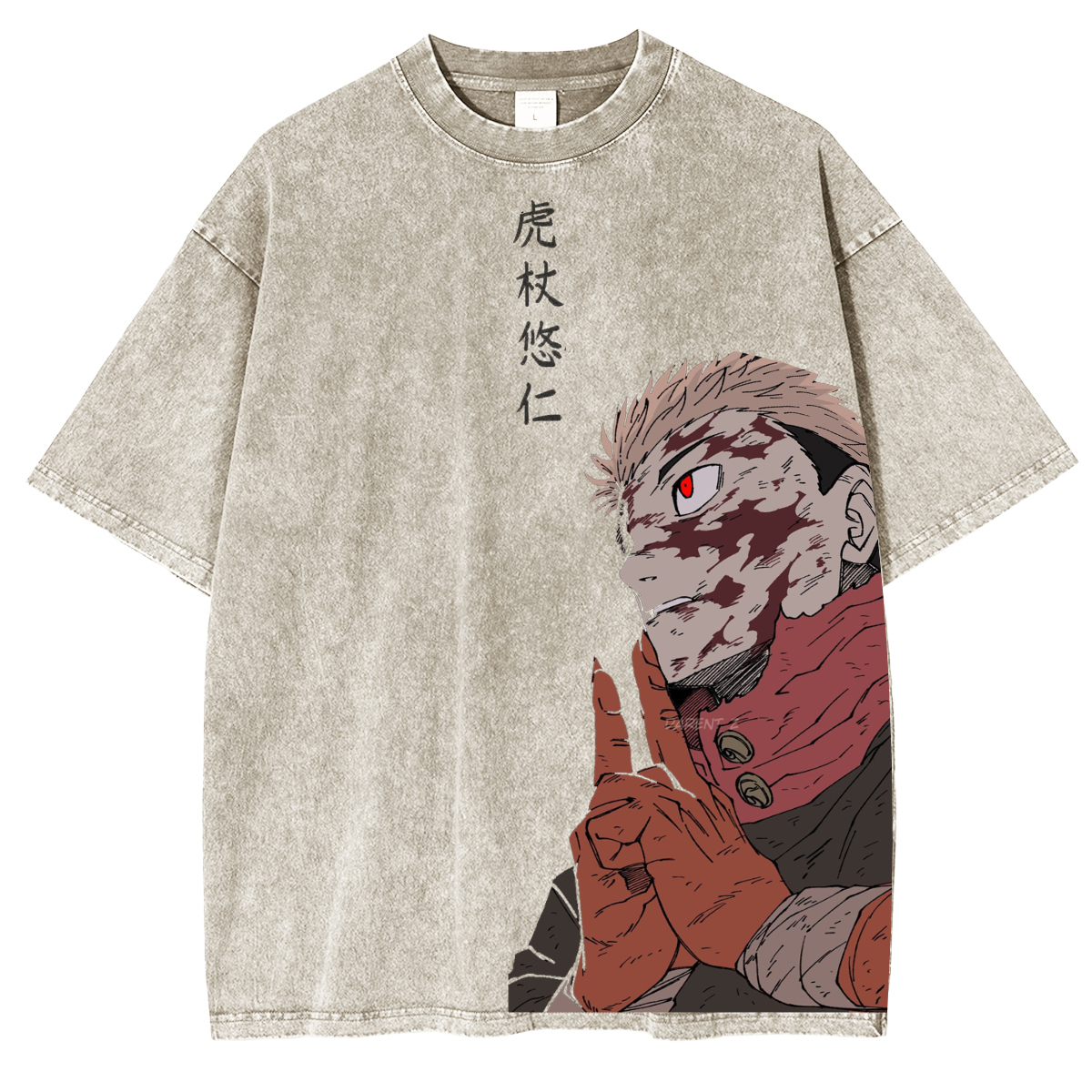 jujutsu kaisen Itadori Yuji
