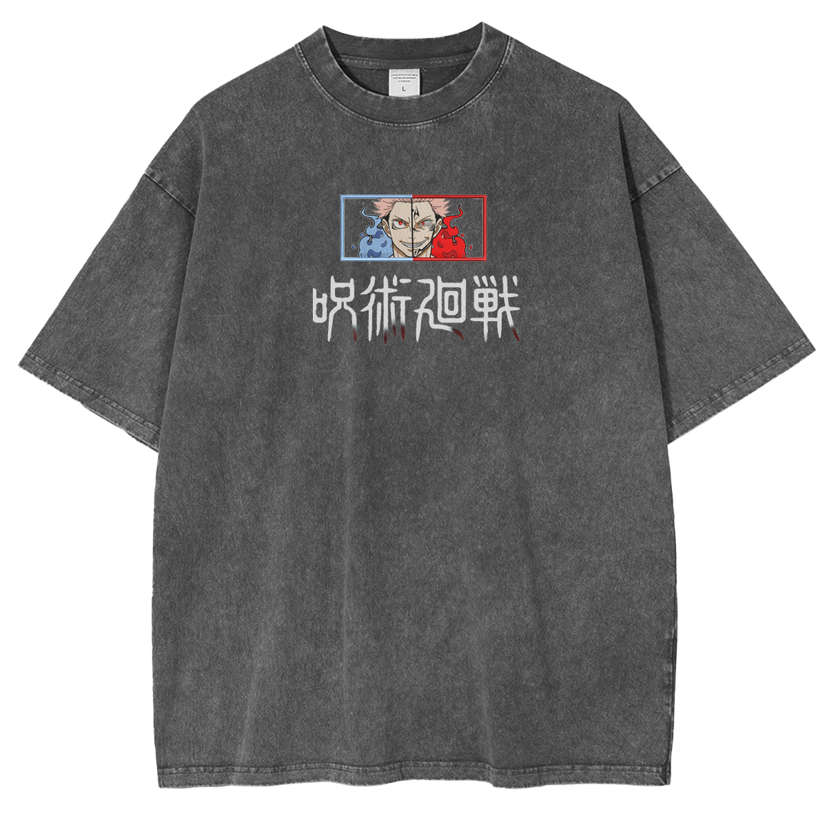 Jujutsu Kaisen Itadori and Sukuna Anime Double Printed Vintage Washed Tee Unisex T-shirt