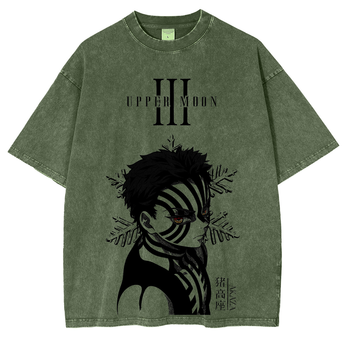 Akaza,Demon Slayer Unsiex Washed T-Shirt