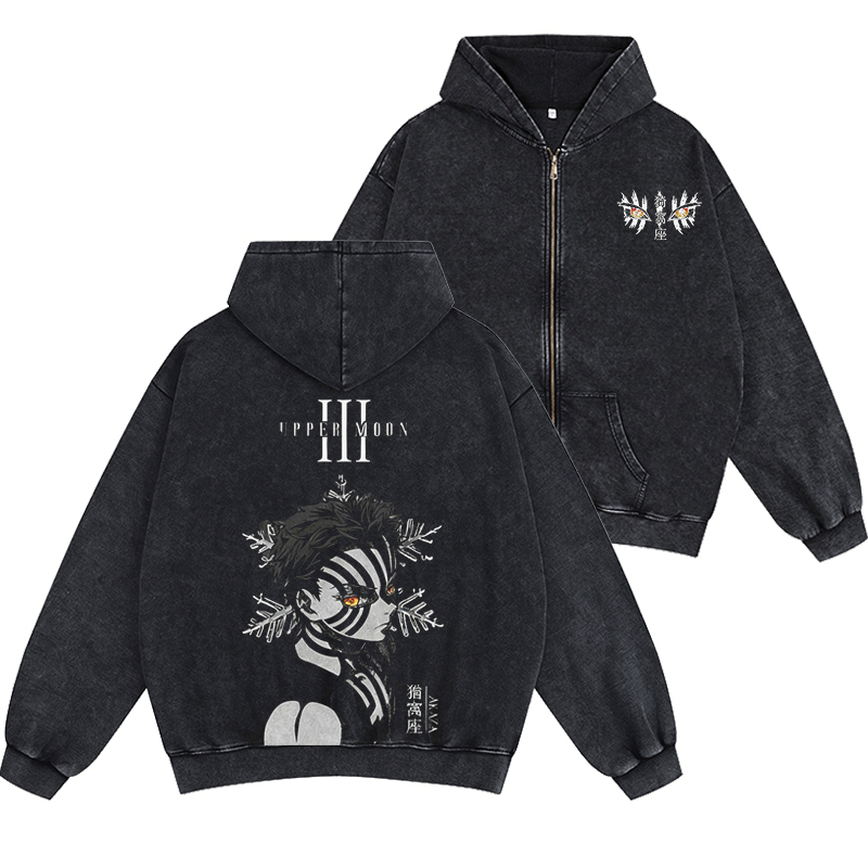 Akaza,Demon Slayer Unisex Washed Zip Up Hoodie