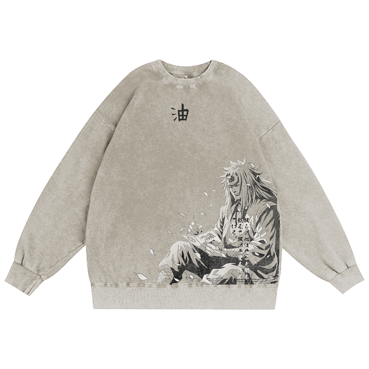 Demon Slayer: Kokushibo (Tsugikoku Yansheng) Vintage T-shirt/Crewneck/Hoodie