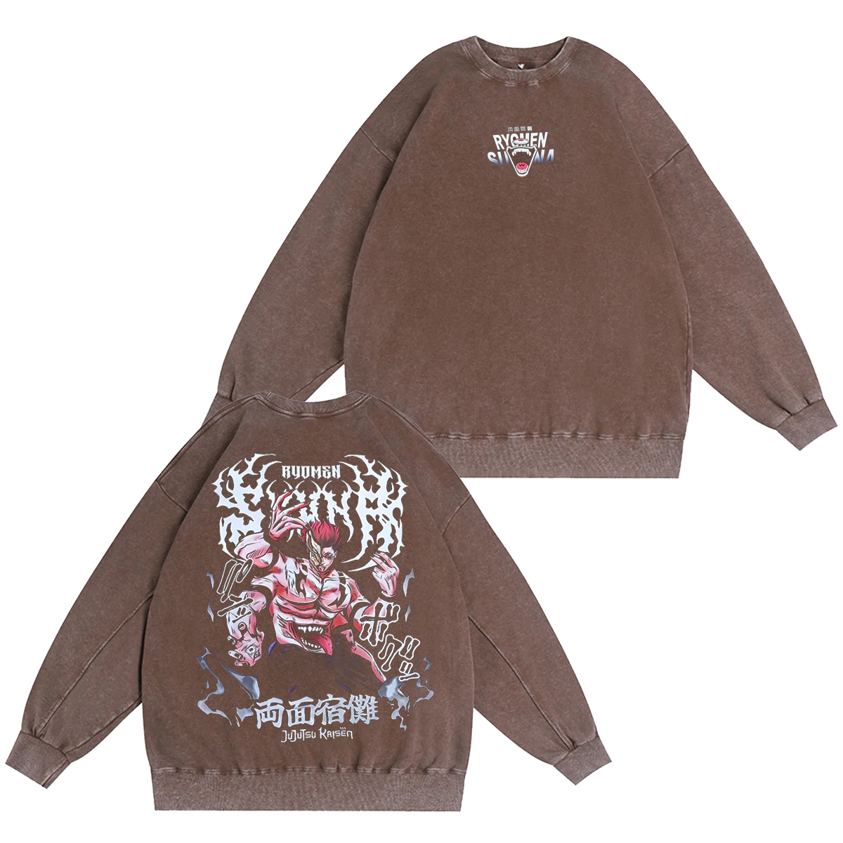 Jujutsu Kaisen :Ryomen Sukuna Vintage washed T-shirt/Crewneck/Hoodie
