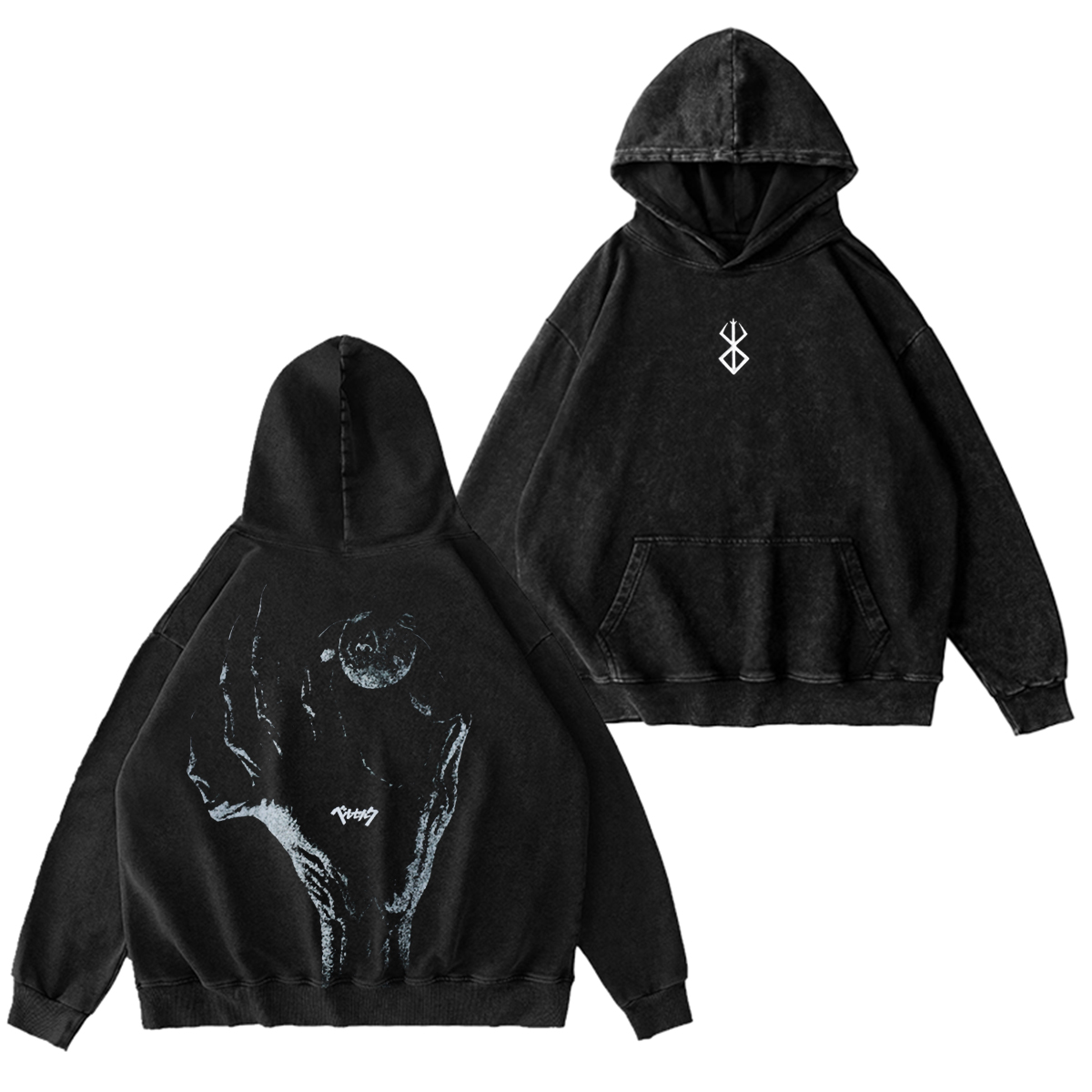SACRIFICE UNBOUND Vintage washed T-shirt/Crewneck/Hoodie